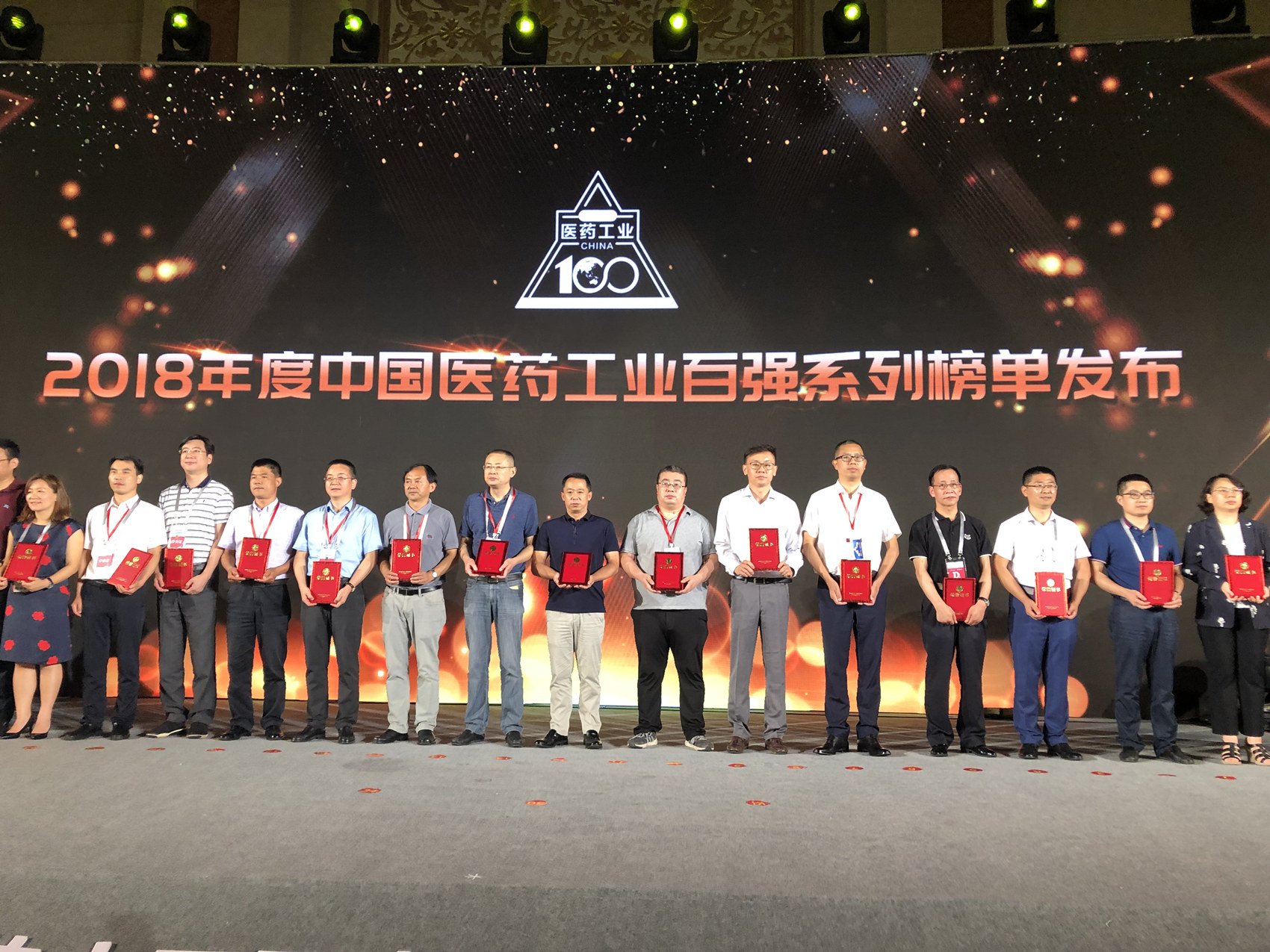 云顶集团3118·(中国区)最新官方网站
